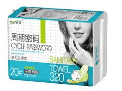 天津安琪爾衛生用品廠家|衛生巾全國招商|誠招全國代理