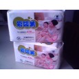 愛嬰美婦幼兩用巾+衛生紙廠家在哪里可以代理到