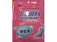 七Q瞬間衛(wèi)生巾全國招商代理|七Q瞬間衛(wèi)生巾價格|山東舒潔