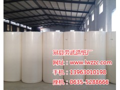 衛生紙廠家_品牌衛生紙代理加盟_衛生紙批發價格