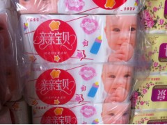 尋求原生木漿，噴漿代理