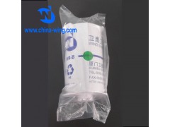 一次性衛生坐墊