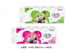 衛生紙廠家|詩雪衛生紙|河北衛生紙廠家