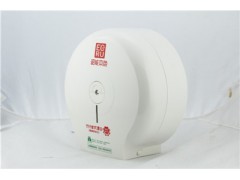 廣州小盤紙生產廠家|韶能本色紙|小盤紙批發|真情系列小盤紙