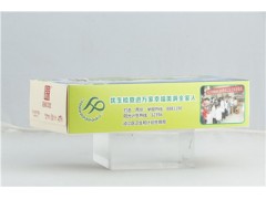 盒抽定制|生活用紙批發(fā)|廣州本色紙|韶能本色紙招商