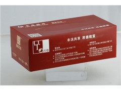 廣州本色紙|盒抽定制|生活用紙批發(fā)|韶能本色紙|衛(wèi)生紙批發(fā)