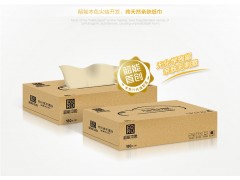 韶能衛生紙|韶能嬰兒紙|韶能婦嬰紙|韶能抽紙|廣州韶能本色