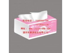 河南衛(wèi)生紙擦手紙手帕紙聚源福百年福樂嘟嘟公主系列