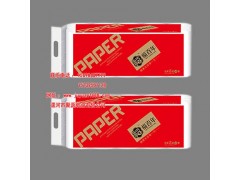 商丘衛(wèi)生紙批發(fā)卷筒衛(wèi)生紙生產(chǎn)廠家大軸紙{漯河聚源}