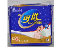 老人紙尿褲|成人紙尿褲|可洗紙尿褲|成人護理墊|一次性護理墊