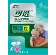 老人護理墊|秦皇島舒康衛生用品|舒康衛生用品|可選紙尿褲