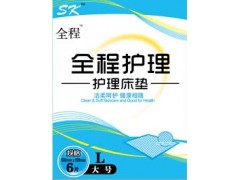 可洗床墊|L號床墊|M號床墊|護理床墊L號|護理床墊S號