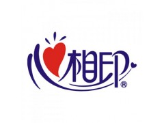 山東心相印衛(wèi)生紙，山東心相印擦手紙，山東心相印大盤紙