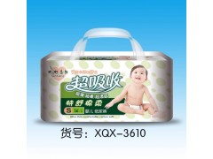 福建尿不濕福建尿不濕代理福建尿不濕批發福建尿不濕哪家品牌好