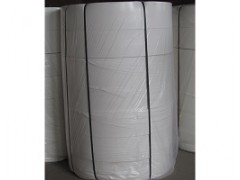 盤紙價(jià)格咨詢