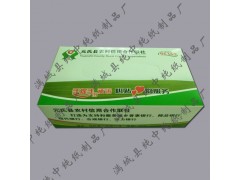 廣告盒抽紙定做|批發廠家哪里找？當然【純中純】