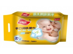 情邁嬰兒濕巾|菏澤濕巾廠家|濕巾批發(fā)|中創(chuàng)衛(wèi)生用品