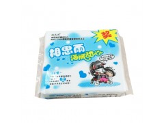 隨身包批發|黑龍江手帕紙招商|濕紙巾廠家|東北紙巾廠家