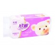 欣雅抱抱熊系列卷紙|陜西衛(wèi)生紙|卷紙廠家
