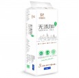 幸福陽(yáng)光12卷衛(wèi)生紙|衛(wèi)生紙卷紙|木漿衛(wèi)生紙廠(chǎng)家