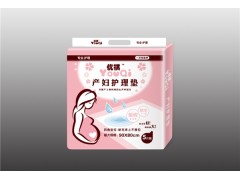 優祺產婦護理墊|衛生護理用品|河北產婦護理墊