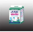 老來福護理尿片|老年尿片|尿片廠家|衛生用品廠家