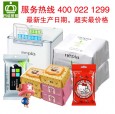 妮飄濕巾批發-日諾妮飄濕巾批發-廠家原封包裝的妮飄濕巾批發