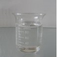 河北省衡水 廠家直銷  供應(yīng)高閃點(diǎn)  低密度  KN4010型號環(huán)烷油