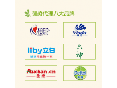 武漢江夏卷筒紙供應(yīng)，適用范圍：物業(yè)/寫字樓/商場物業(yè)/公司等