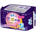 衛(wèi)生巾價(jià)格|衛(wèi)生巾生產(chǎn)廠家|山東衛(wèi)生巾全國招商代理