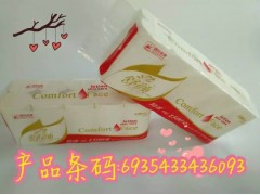 舒顏卷紙 1500克|貴州衛生紙|重慶衛生紙|西南衛生紙