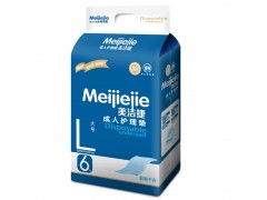 天津衛生護理床墊生產廠家|美潔捷床墊