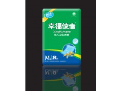 幸福使者M(jìn)中號衛(wèi)生床墊|成人衛(wèi)生床墊|天津衛(wèi)生床墊廠家