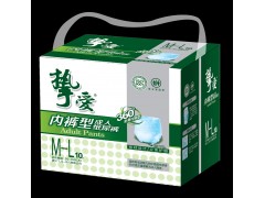 摯愛M-L號紙尿褲|內褲型成人紙尿褲|天津紙尿褲廠家