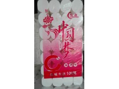 中國夢衛生紙|河南衛生紙廠家|洛陽衛生紙廠家