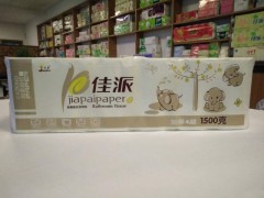 保定衛生紙廠家|保定衛生紙批發|佳派衛生紙|立發紙業