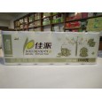 保定衛生紙廠家|保定衛生紙批發|佳派衛生紙|立發紙業