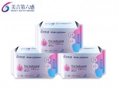 0元加盟·美吉衛生巾