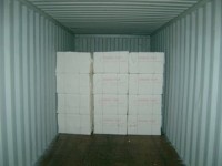 2016年1-7月滿洲里口岸紙漿進(jìn)口量值呈雙增長(zhǎng)態(tài)勢(shì)