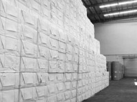 7月巴西出口紙?jiān)鰸{減