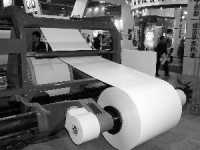 今年上半年我國木漿、紙品出口業(yè)態(tài)分析