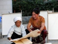 造紙技術“活化石”——孟定傣族手工造紙技藝