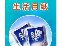全國八大造紙基地揭開來看 產能過剩趕超鋼鐵水泥行業
