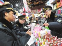 福建南安商務局開展紙類衛生用品專項檢查