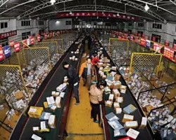 雙十一快遞數量翻番 中國包裝行業成大贏家