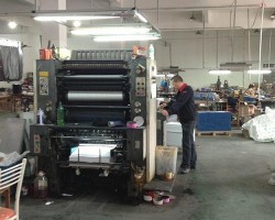 “十三五”計劃對造紙企業的影響