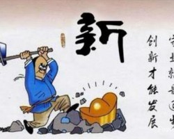 為順應市場趨勢 食品包裝盒企業不斷推陳出新