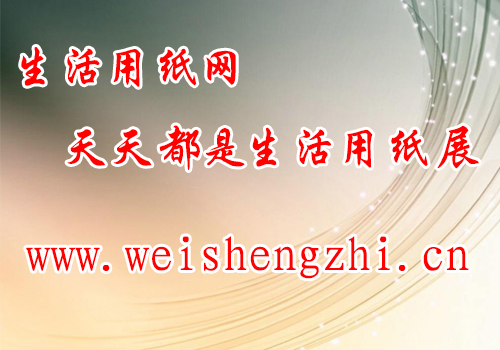 <br />
<b>Notice</b>:  Undefined index: alt in <b>D:\wwwroot\m.jiyinsshou.com\wwwroot\file\cache\tpl\extend-ad_code.php</b> on line <b>13</b><br />
