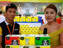 專訪保定市吉多多衛生用品有限公司 (731播放)