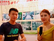 專訪好樂(lè)潔衛(wèi)生用品有限公司 (1637播放)